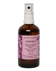 Цветочная вода "Лаванда" объем 100мл.        (1160р.)